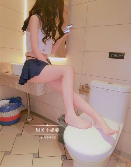 高级娼女