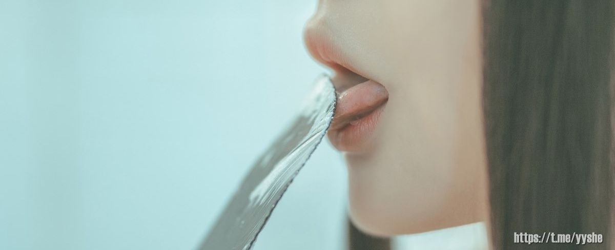 前男友成了我上司 电视剧