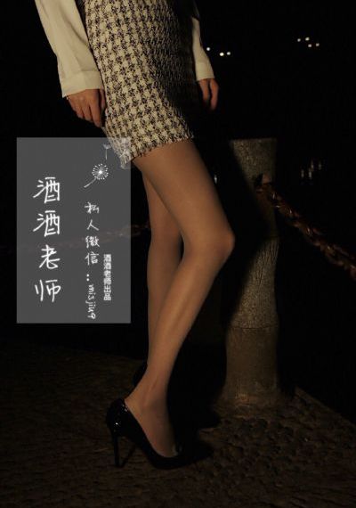 玉观音孙俪