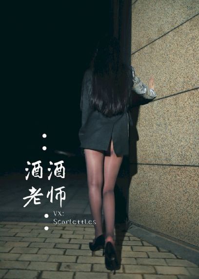 野营后营