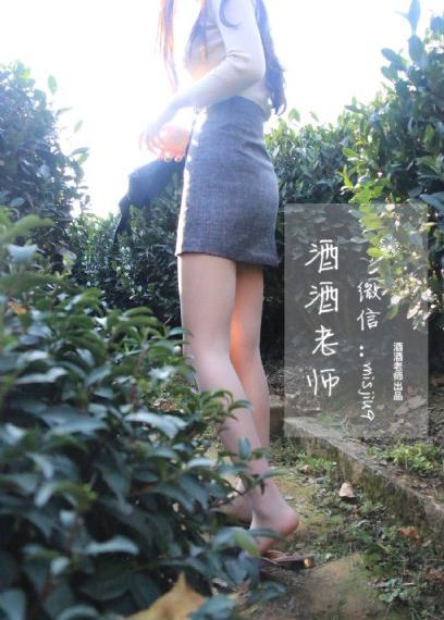 电视世界