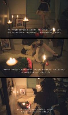 卿本佳人在线观看免费国语电影