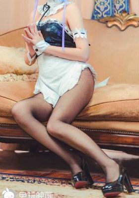 无人区电影免费看