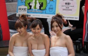 苹果完整版在线播放