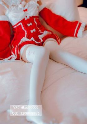 麻烦请你先告白电视剧免费观看