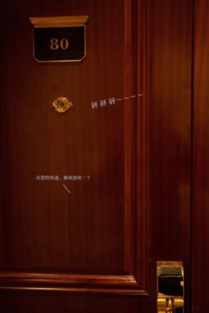 美乃雀的电影