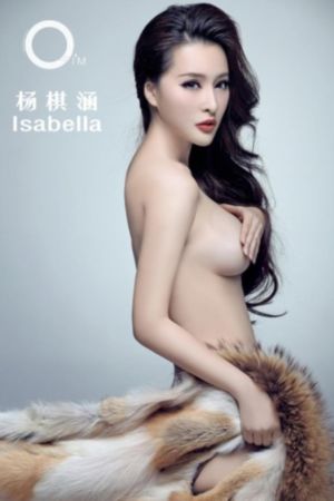 小姨子的梦电影