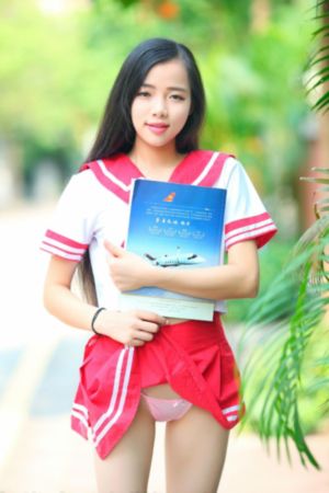 御龙修仙传3