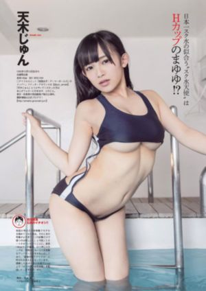 小森林在线观看完整版电影