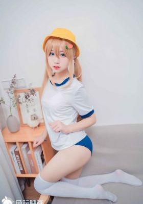 秘密会议