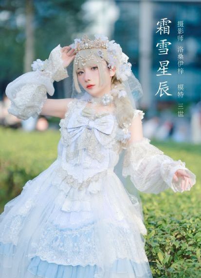 月光变奏曲电视剧免费观看