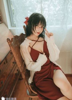 美国式禁忌在线免费观看
