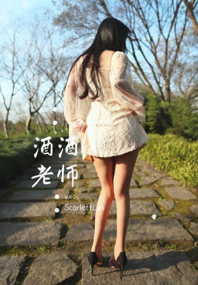 白夜追凶第二部