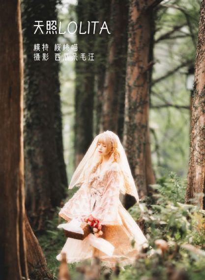 长津湖免费看