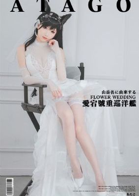 外卖曝光3