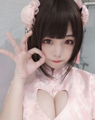 根深蒂固韩剧