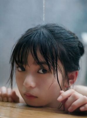 放学后的花子君
