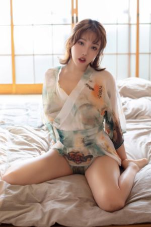 真爱找麻烦