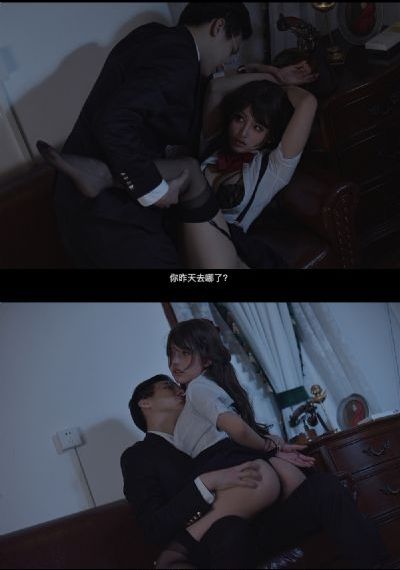 爱情应该有的样子